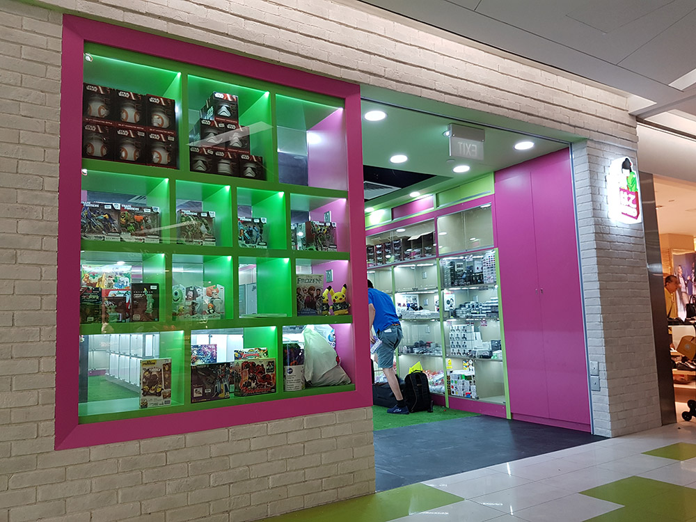 Hako Clementi Mall Toy Outpost